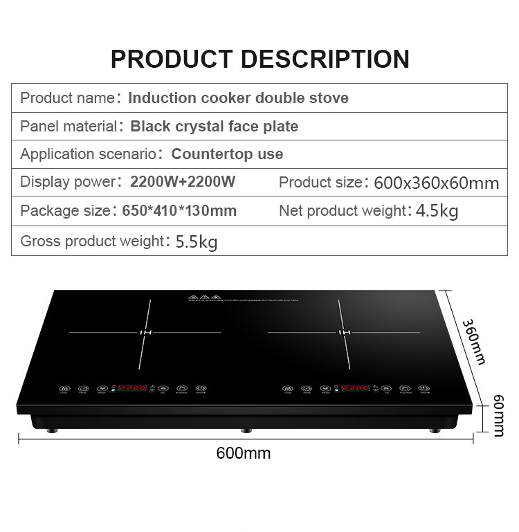 Cocina de inducción de doble quemador integrada transfronteriza, modelo nuevo para el hogar, versión en inglés para comercio exterior, estándar estadounidense 110V, estufa eléctrica de cerámica.