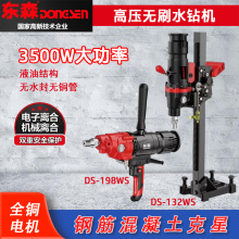�|ɭ�oˢ�ֳ�̨荿יC3500W���ʎ��x�ϴ�ןoˮ��������_����