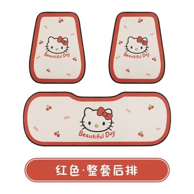 Seat cushion, seat cover: Cat Seat Cushion New Half-Cover - cherry-kt-red-rear-row-three-piece-set