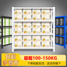 100kgČp͂}؛ܿfFӂ}췿Ӱp؛