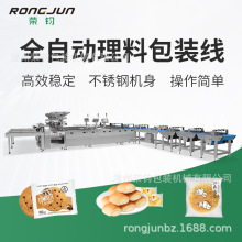 ȫ�Ԅ����Ͼ����b�C������С��������Ч���bһ�϶����a��