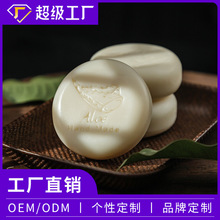 Ī�ϲݱ�����J�C�������坍�����ֹ����ݱ���������ϴĘ��һ����