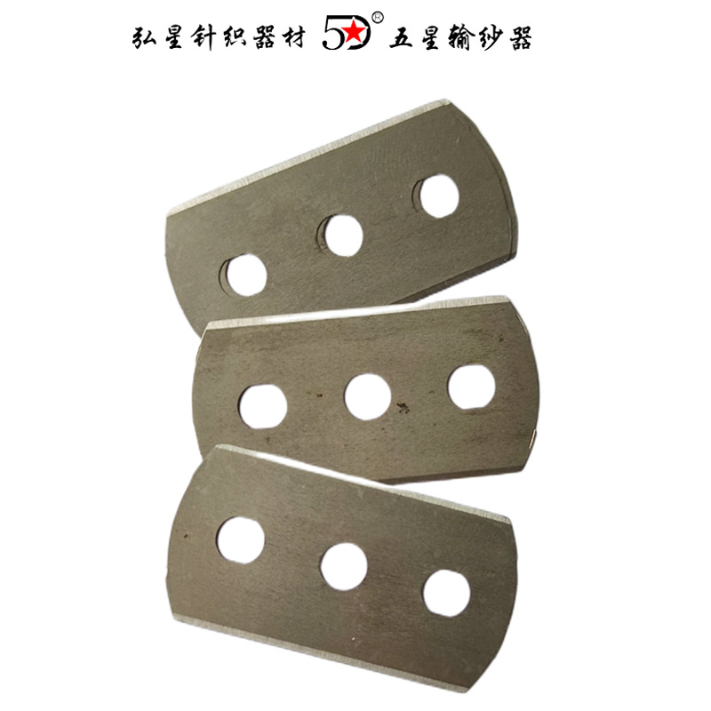 �������粼ȡ����Բ��ȡ���������ǿ�����ȡ����������֯����