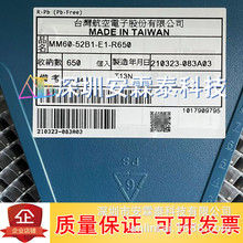 MM60-52B1-E1-R650 MM60 52PMINI PCIE H=5.9 ȫֻ