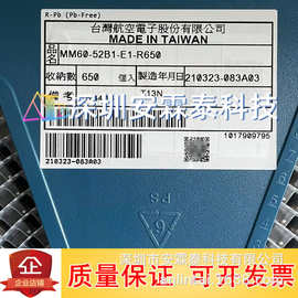 MM60-52B1-E1-R650 MM60 52P连接器MINI PCIE H=5.9插槽 全新现货