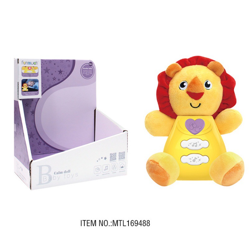 PY219341 소리와 빛 봉제 (사자)