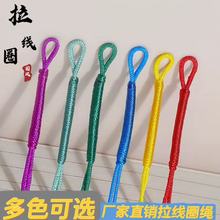 72̖��Ȧ��DIY�Ʒ������h耳������K���K����B�ӭh��ɫ�S��