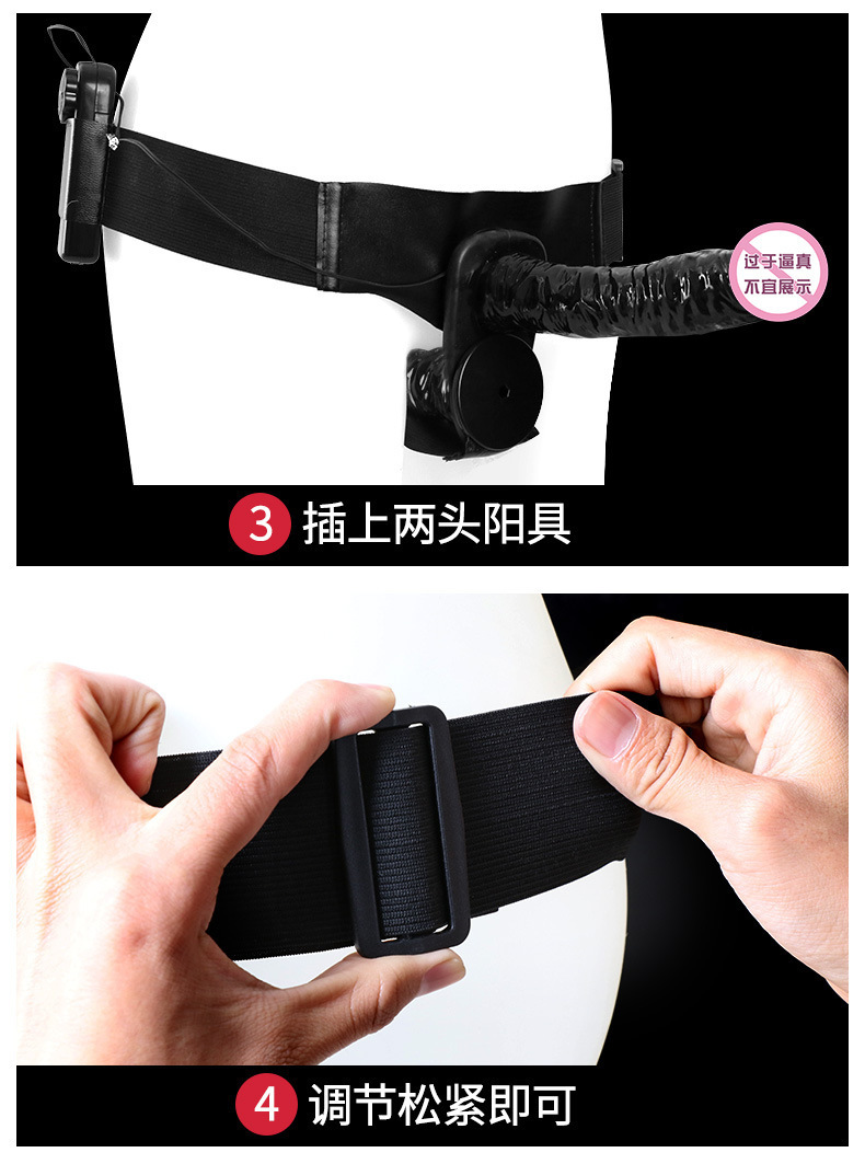 Wearable Silicone Dildo for Women, Battery-Powered Vibrating Design, Black — detail image 3