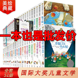 ���l���l�D�����xӛ�GҰ��ۙСӢ����탺ͯ����ע��ȫ87�Թ���