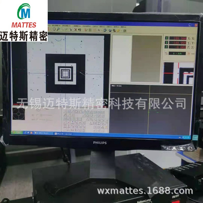 VME影像测量仪 (5)