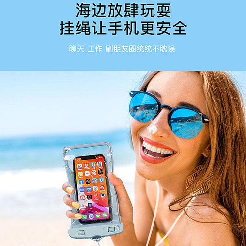 Waterproof Touch Screen Swimsuit Phone Bag Outdoor Water Sports Sealed Bag Phone Waterproof Bag Wholesale