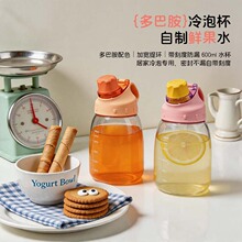 夏季水杯女学生运动水壶简约儿童水杯便携吸管随手杯大肚塑料杯子