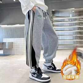 儿童装男童运动裤2024新款中大童加绒裤子秋冬款宽松男孩卫裤潮
