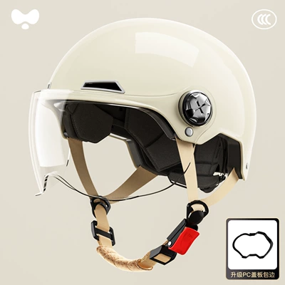 Motosiklet kaskı (dəbilqə) Circumference for Men, 3C Certified - 3c-moon-shadow-white-hd-short-lens-new-national-standard-class-a-one-size