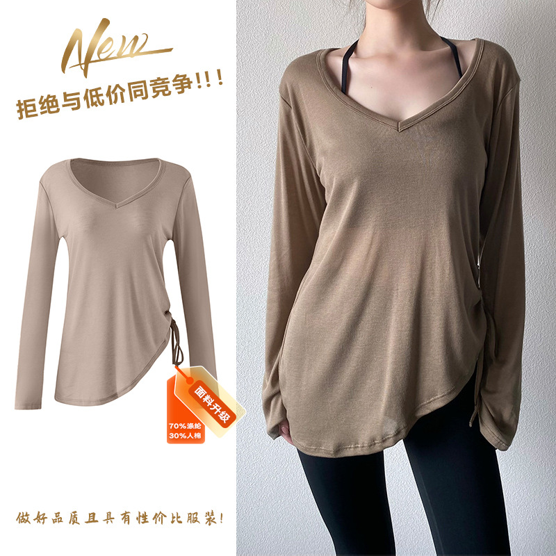 Long sleeves-brown / S ( 40-47.5kg )