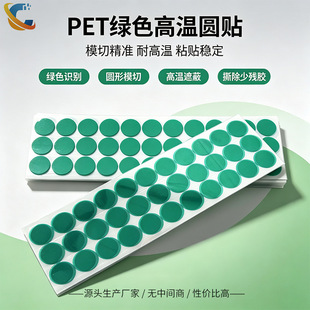 PET�Gɫ�ߜ؈A�N���T���ᇊ���ڱΈA�c�����z���z�ߜ��z�c����
