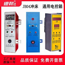 JB04�_�����늿����_̤�_�P늴��FӋ����������΢��X������