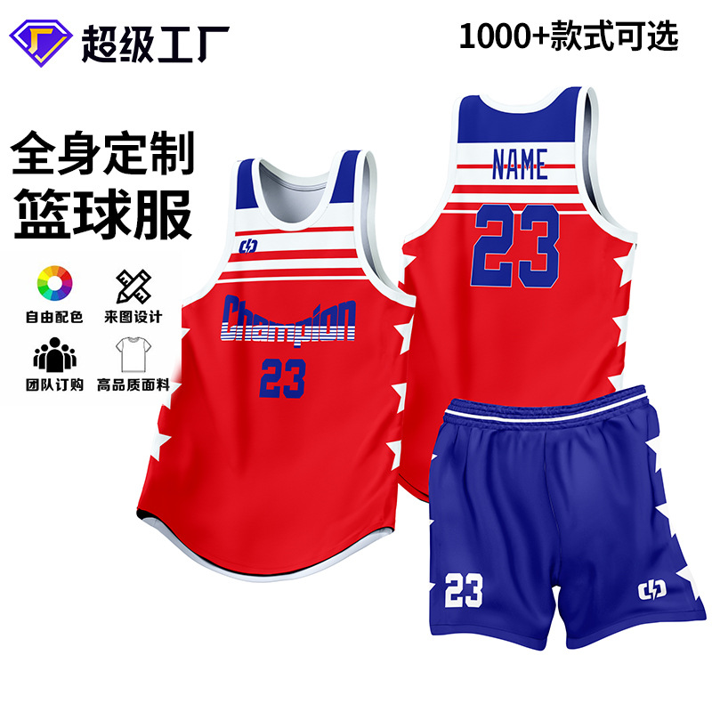 American Basketball Uniform Suit Customized for Men, Adults and Kidsren, Game Training Sleeveless Team Uniform, Professional Quick-Drying Jersey Customized