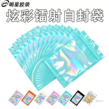 �羳�Ʒ���b��͸���{ɫ�_�����D���Է���Ӻ��ܷ��ռ{��ڴ����l