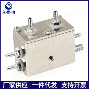 ���Z������������p���ˮ�y�_�P��ˮ�y���p2305 2313�����y