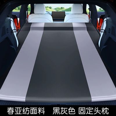 Vehicle-mounted inflatable bed | bed - xiaopeng-g3-special-fixed-pillow-black-gray-send-air-pump