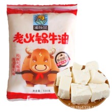 1���b���˻�偵͜������������C��������ʳ��ţ��ʳƷ������