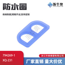 2P�|794269-1 �߷��B�w��ˮ�� ��ˮ˨ ��ˮ�| ��ˮ�� ��ˮȦ63080