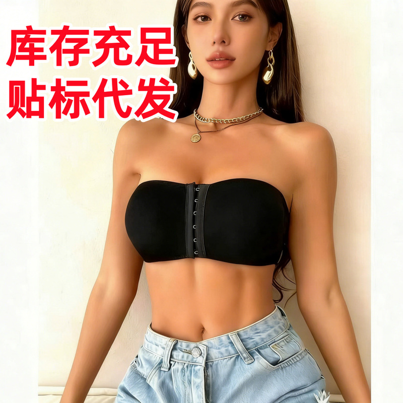 Cross-Border Popular Sexy Front-Button Strapless Seamless Bra Without Underwire Women's Bra Wedding Dress Anti-Exposure Cross-Border Popular Sexy Front-Button Strapless Seamless Bra Without Underwire Women's Bra Wedding Dress Anti-Exposure
