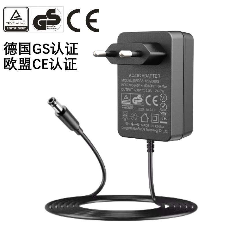 12v2a電源アダプタled中ccc韓国kc美規ul1310認証12v2a電源アダプタ
