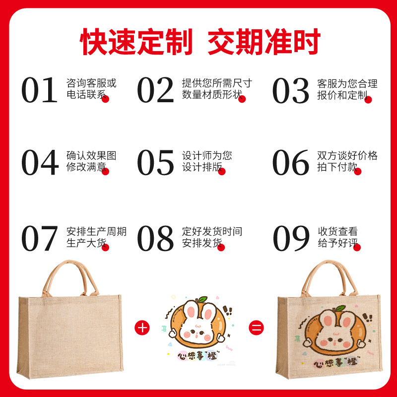 Bolsa de arpillera personalizada protección del medio ambiente bolsa de regalo de compras de lino de yute bolsa de lona de salida de moda logotipo personalizado