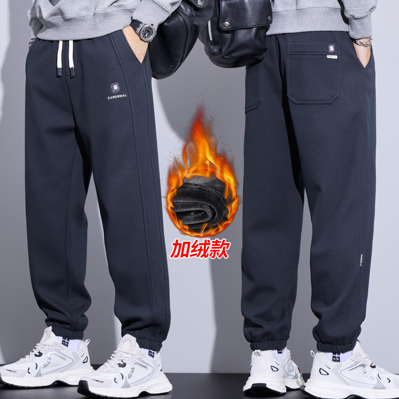 Navy blue - fleece lined