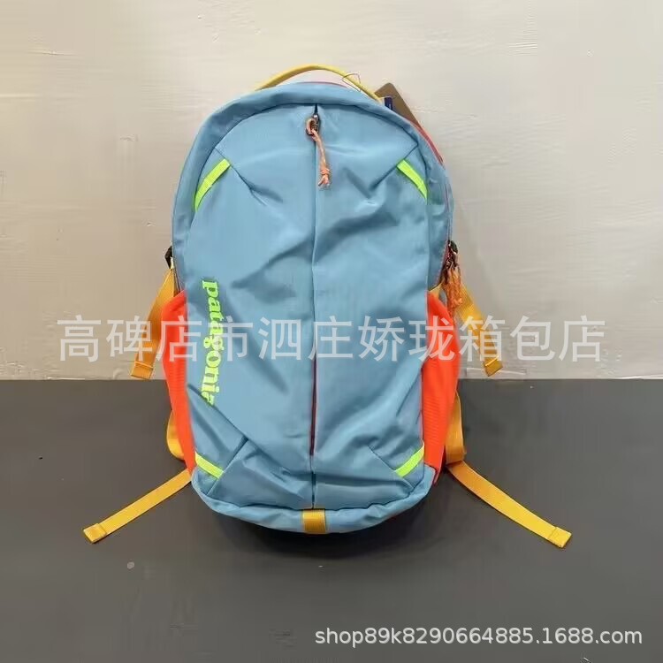アウトドアスポーツ登山ハイキング大容量バックパッククロスボーダー新しいBata男女学生カジュアルコントラストカラーバックパック|undefined