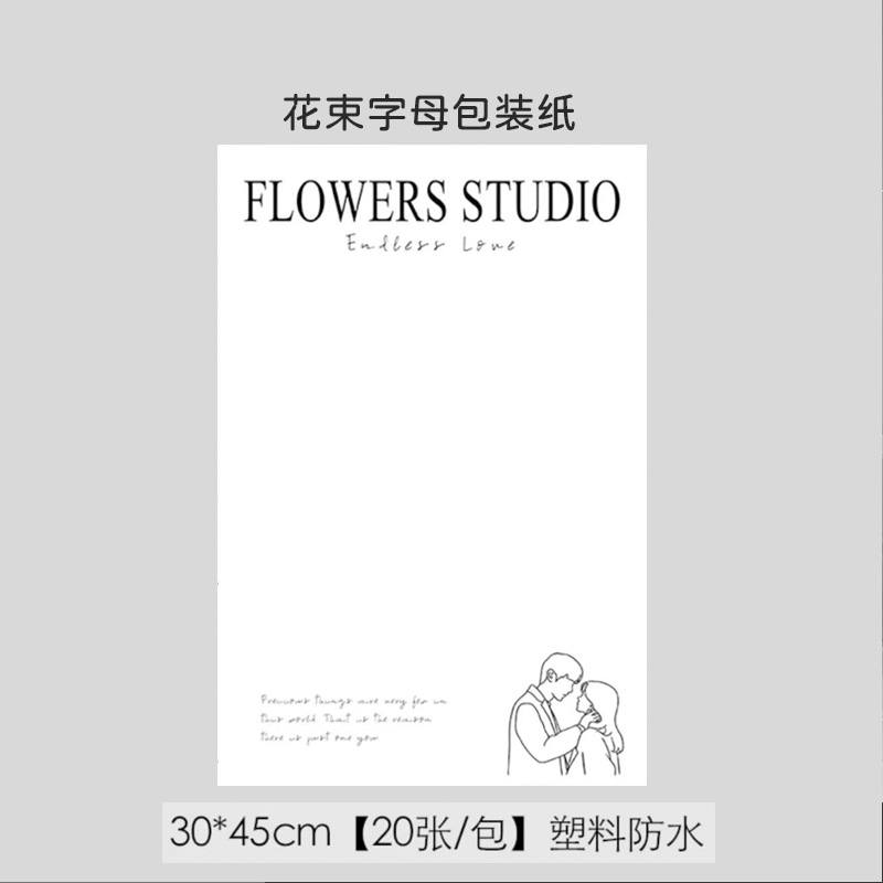 Fábrica al por mayor [marca de la raíz del pelo] Cifrado Twist stick pelo raíz lana raya ramo DIY paquete de material hecho a mano de los niños