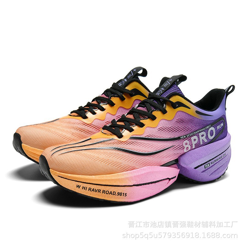 Chitu 8pro Snake Year Limited Jueying Running Shoes para hombre con placa de carbono, amortiguación, zapatillas para correr, zapatos de prueba de cuerpo de ocio de potencia voladora