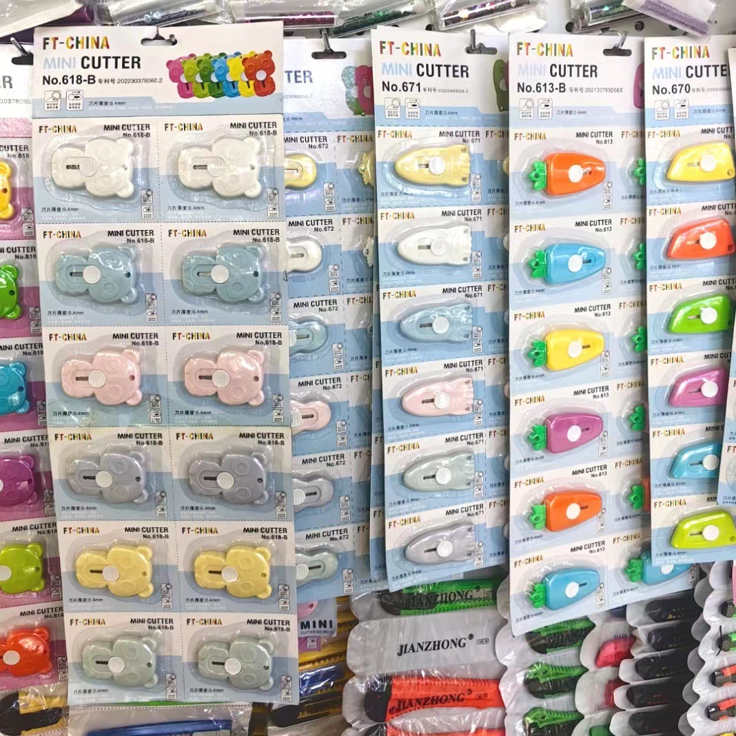 微信图片_20230716151158