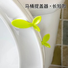 Toilet paper holder handle flip-up cover remover cartoon toilet seat lift lever toilet lid lifter
