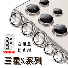 �m������S26u���������R�^ĤS25+��ָ�yZFold6��λ�������ٔz���^