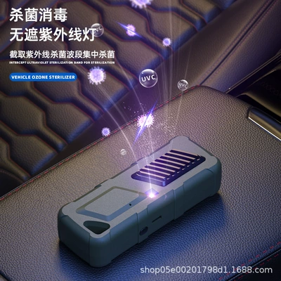 Hava təmizləyiciləri intelligent rechargeable air purifier smoke