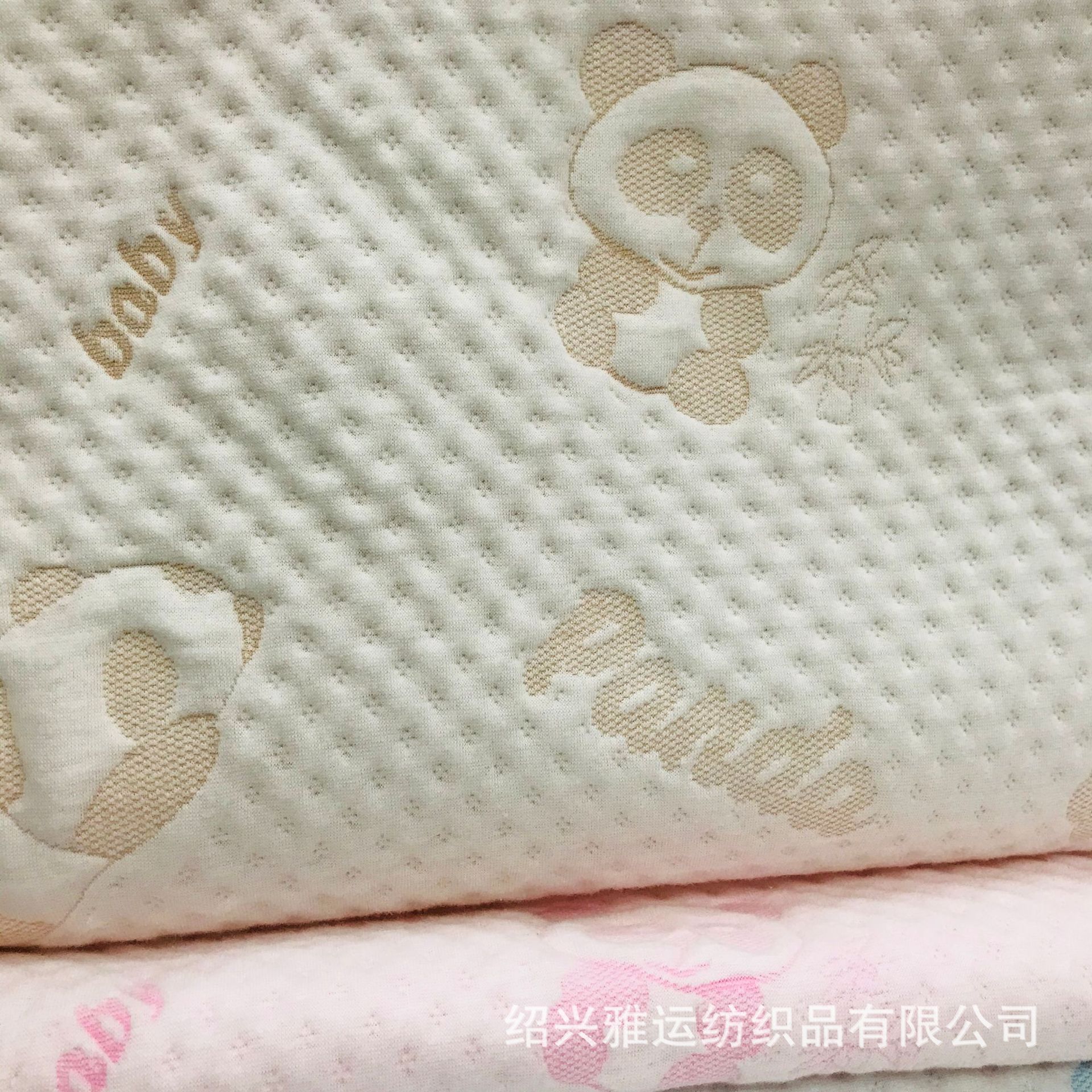 IMG_0073(20210309-120654)