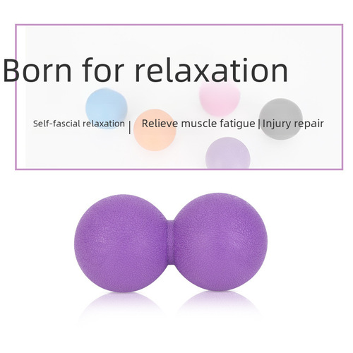 TPE injection molded fascia ball massage ball hockey ball peanut ball dual ball factory direct sale