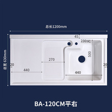 һ�w����ʯӢʯϴ�²��нǮ����̨��ϴ�C��H����ϴ��̨��