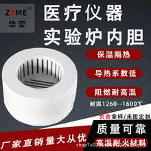 �ǘ˶����մ��w�S�t�����z�����X�ӟ�A�h�ι���ʡ늌��늠t