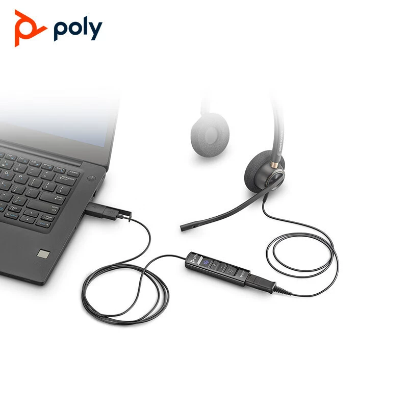 Устройства обработки аудио Plantronics DA85 USB‑адаптер с контролем вызовов, передача QD