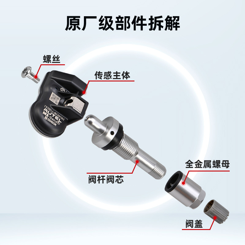 Daotong Tire Pressure Sensor 433/315Mhz Dual-Band Universal Tire Pressure Sensor Ts508/906Ts808Ts