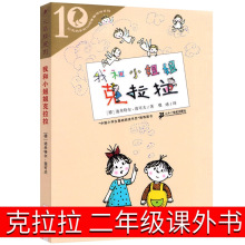 �Һ�С�����������꼉һ�꼉���꼉�n����ҵ�С�������� ��