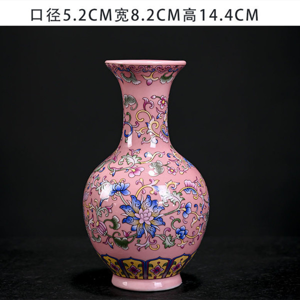 Ceramic retro enamel flower-shaped