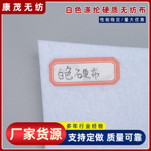 ��Ӳ�|�o������������ɫ��]Ӳ�|�o�����ҾӼҼ�ᘴ̟o�������l����