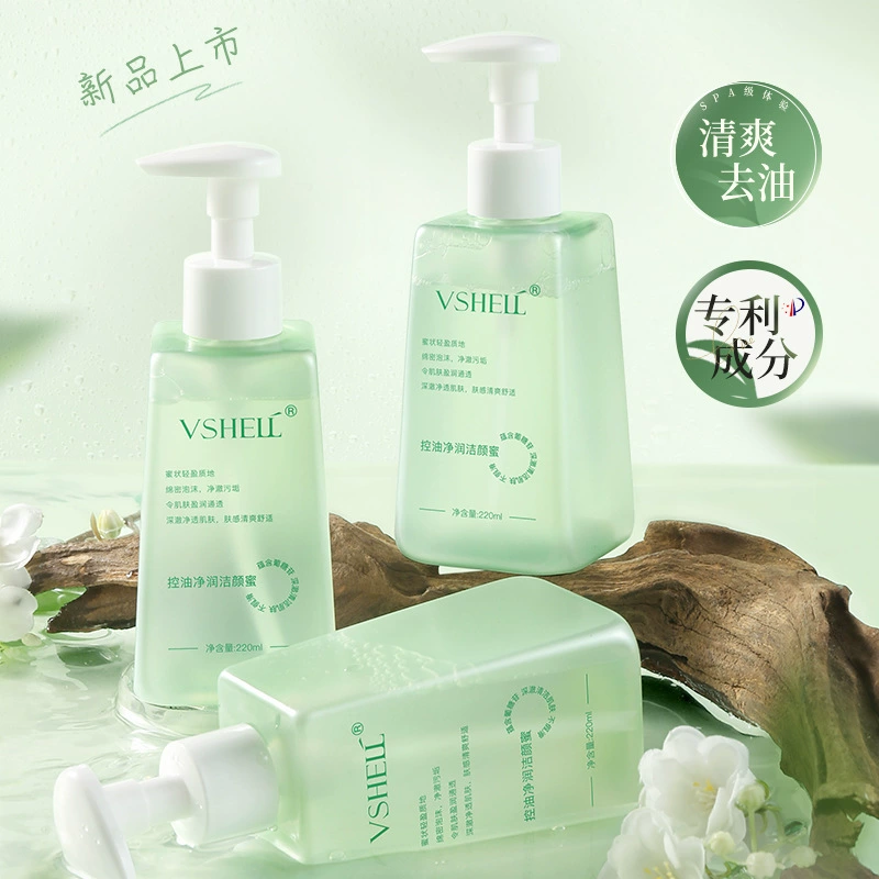 Очищающий моллюсков Контроль масла Очищающий мед 220 мл Увлажняющий увлажняющий крем Глубокая очистка мягкая и не раздражающая косметика для лица Оптовая продажа