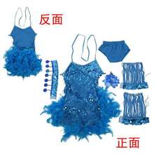 儿童拉丁舞吊带裙舞台表演服流苏舞裙女童演出服比赛裙连衣服