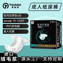 �S�ҬF؛���l���˼���ѝ�������򲻝�Ӻ������һ����ҹ��